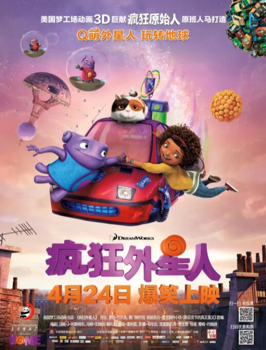 中午字幕a免费